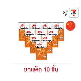 เว่ยหลง บุกแซ่บปรุงรสหม่าล่า 80 กรัม (แพ็ก 10 ชิ้น) - Weilong, ลูกอมและขนมขบเคี้ยวอื่นๆ