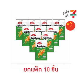 เว่ยหลง บุกแซ่บปรุงรสเปรี้ยวเผ็ด 80 กรัม (แพ็ก 10 ชิ้น) - Weilong, สินค้าใหม่ขนมขบเคี้ยว และช็อคโกแลต