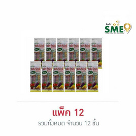 โอซี เจลลี่สติ๊กรสผลไม้ต่างๆ 80 กรัม (แพ็ก 12 ชิ้น) - โอซี, ขนมขบเคี้ยว และช็อคโกแลต