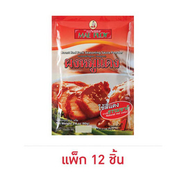 แม่พลอย ผงหมูแดง 80 กรัม (แพ็ก 12 ชิ้น) - แม่พลอย, เครื่องปรุงรสและของแห้ง