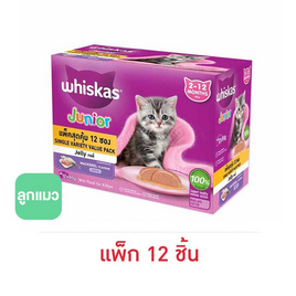 วิสกัส เพาช์ อาหารลูกแมวเปียก รสปลาทู 80 ก. (แพ็ก 12 ชิ้น) - วิสกัส, สินค้าใหม่