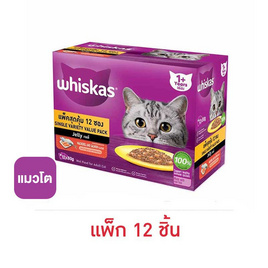วิสกัส เพาช์ อาหารแมวเปียก รสปลาทูและปลาแซลมอน 80 ก. (แพ็ก 12 ชิ้น) - วิสกัส, อาหารแมว