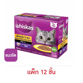 วิสกัส เพาช์ อาหารแมวเปียก รสปลาทู 80 ก. ( แพ็ก 12 ชิ้น) - วิสกัส, สินค้าขายดี