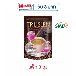 ทรูสเลนคอฟฟี่พลัส คอลลาเจน 80 กรัม (16 กรัม x 5 ซอง) แพ็ก 3 ถุง - Truslen, สายกาแฟเฮลท์ตี้