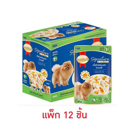 สมาร์ทฮาร์ท ซิกเนเจอร์ เนื้อไก่พร้อมผักในเจลลี่ 80 ก.(1 แพ็ก 12 ชิ้น) - Apro IQ Formula, อาหารสุนัข