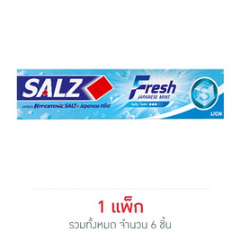 ซอลส์ ยาสีฟันเฟรช 80 กรัม (1แพ็ก 6 ชิ้น) - SALZ, ผลิตภัณฑ์ดูแลช่องปากและฟัน
