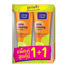 คลีนแอนด์เคลียร์ แอคเน่ เคลียริ่ง คลีนเซอร์ 80 กรัม  (แพ็ก 2ชิ้น) - Clean & Clear, Clean & Clear