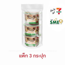 ป้าแว่น น้ำพริกกะปิ 80 กรัม (แพ็ก 3 กระปุก) - ป้าแว่น, รวมอาหารตักบาตรทำบุญ ต้อนรับวันออกพรรษา