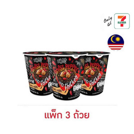 แดบัคคัพ โกสเป็ปเปอร์เส้นดำแห้ง รสไก่เผ็ด 80 กรัม (แพ็ก 3 ถ้วย) - แดบัค