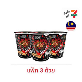 แดบัคคัพ โกสเป็ปเปอร์เส้นดำแห้ง รสไก่เผ็ด 80 กรัม (แพ็ก 3 ถ้วย) - แดบัค, แดบัค