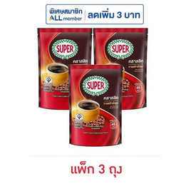 ซุปเปอร์ กาแฟ คลาสสิค ถุง 80 กรัม (แพ็ก 3 ถุง) - ซุปเปอร์กาแฟ, เครื่องดื่มและผงชงดื่ม