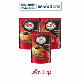ซุปเปอร์ กาแฟ คลาสสิค ถุง 80 กรัม (แพ็ก 3 ถุง) - ซุปเปอร์กาแฟ, สินค้ายอดฮิตติดบ้าน