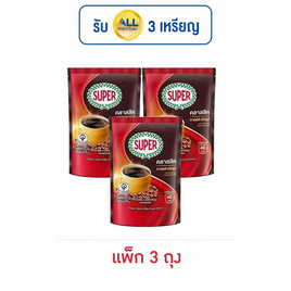 ซุปเปอร์ กาแฟ คลาสสิค ถุง 80 กรัม (แพ็ก 3 ถุง) - ซุปเปอร์กาแฟ, ลดอย่างแรง 7 วัน ราคาพิเศษ