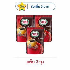 ซุปเปอร์ กาแฟ คลาสสิค ถุง 80 กรัม (แพ็ก 3 ถุง) - ซุปเปอร์กาแฟ