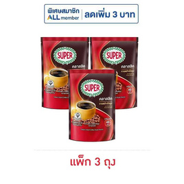 ซุปเปอร์ กาแฟ คลาสสิค ถุง 80 กรัม (แพ็ก 3 ถุง) - ซุปเปอร์กาแฟ, เครื่องดื่มและผงชงดื่ม