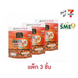 เอมโอชา น้ำพริกปลาแซลมอนคั่วกรอบ 80 กรัม (แพ็ก 3 ชิ้น) - เอมโอชา, เครื่องปรุงรส