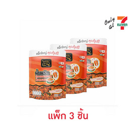 เอมโอชา น้ำพริกปลาแซลมอนคั่วกรอบ 80 กรัม (แพ็ก 3 ชิ้น) - เอมโอชา, เครื่องปรุงรส