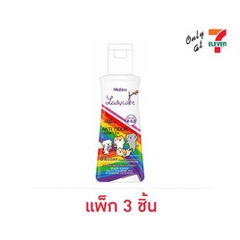 มิสทีน ผลิตภัณฑ์ทำความสะอาดจุดซ่อนเร้น เลดี้แคร์ อินทิเมท ไฮจีนิค 80 มล. (แพ็ก 3 ชิ้น) - Mistine, ดูแลทรวงอกและจุดซ่อนเร้น