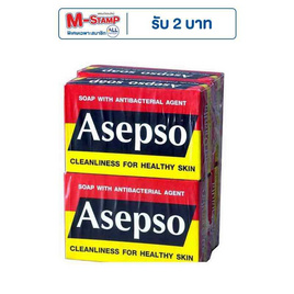 อาเซปโซ สบู่ก้อนสูตรออริจินัล 80 กรัม (แพ็ก 4 ก้อน) - Asepso, ทำความสะอาดผิวกาย