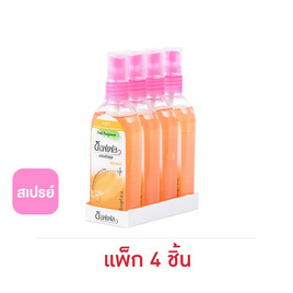 ซอฟเฟล สเปรย์ กลิ่นเฟรชส้ม 80 มล. (แพ็ก 4 ชิ้น) - ซอฟเฟล, ของใช้ภายในบ้าน