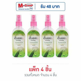 ซอฟเฟล สเปรย์ เนเชอรัล 80 มล. (แพ็ก 4 ชิ้น) - ซอฟเฟล, ของใช้ภายในบ้าน