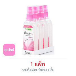 ซอฟเฟล สเปรย์ กลิ่นฟลอร่า 80 มล. (แพ็ก 4 ชิ้น) - ซอฟเฟล, ผลิตภัณฑ์ป้องกันยุงและแมลงอื่นๆ