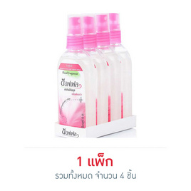 ซอฟเฟล สเปรย์ กลิ่นฟลอร่า 80 มล. (แพ็ก 4 ชิ้น) - ซอฟเฟล, ผลิตภัณฑ์ป้องกันยุงและแมลงอื่นๆ