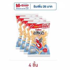 คาลบี้ เอบิเซน ข้าวเกรียบกุ้ง รสดั้งเดิม 80 กรัม (4 ซอง) - Calbee, Calbee