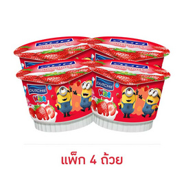 ดัชชี่คิดส์โยเกิร์ต 80 กรัม แพ็ก 4 รสสตรอเบอร์รี่ - Dutchmill, สินค้าขายดี