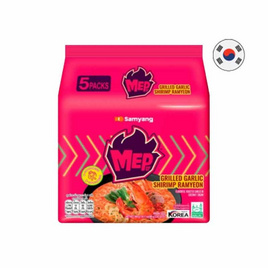 ซัมยังเม็บซอง รสกุ้งกระเทียมย่าง 80ก. (แพ็ก 4 ซอง) - ซัมยัง, สายกินดื่ม