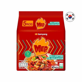 ซัมยังเม็บซองแบบแห้ง รสทะเลหม่าล่า 80 กรัม (แพ็ก 4 ซอง) - ซัมยัง, สายกินดื่ม