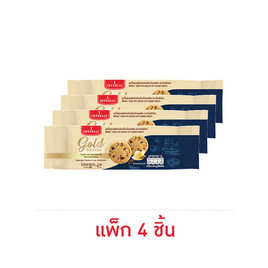 อิมพีเรียล คุกกี้ช็อกโกแลตผสมช็อกโกแลตชิพ 80 กรัม (แพ็ก 4 ชิ้น) - อิมพีเรียล, สินค้าใหม่ขนมขบเคี้ยว และช็อคโกแลต
