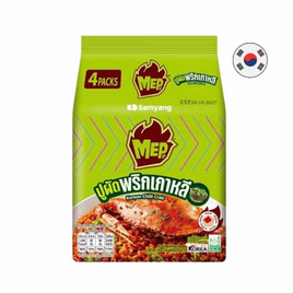 ซัมยังเม็บ ซองแบบแห้งรสปูผัดพริกสไตล์เกาหลี 80 กรัม (แพ็ก 4 ซอง) - ซัมยัง, สินค้าอื่นๆ