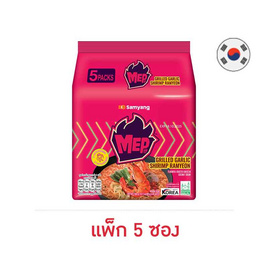 ซัมยัง เม็บ รสกุ้งกระเทียมย่าง 80 กรัม (แพ็ก 5 ซอง) - ซัมยัง, สินค้าอื่นๆ