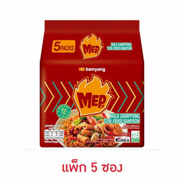 ซัมยังเม็บซองแบบแห้งรสทะเลหม่าล่า 80 กรัม (แพ็ก 5 ซอง) - ซัมยัง, เครื่องปรุงรสและของแห้ง