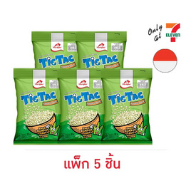 ติ๊กแต๊ค คาสซาว่าสแน๊คมันสำปะหลังทอด กลิ่นสาหร่าย 80 กรัม (แพ็ก 5 ชิ้น) - ติ๊กแต๊ค, ขนมขบเคี้ยว