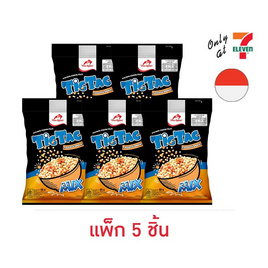 ติ๊กแต๊ค คาสซาว่าสแน๊คมิกซ์มันสำปะหลังทอด กลิ่นเครื่องเทศ 80 กรัม (แพ็ก 5 ชิ้น) - ติ๊กแต๊ค, 7Online