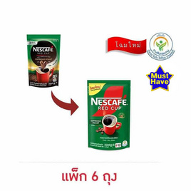 เนสกาแฟ เรดคัพ เอสเปรสโซ่ โรสท์ 80 กรัม (แพ็ก 6 ถุง) - Nescafe, เครื่องดื่ม