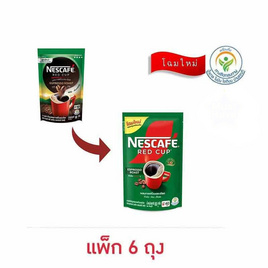 เนสกาแฟ เรดคัพ เอสเปรสโซ่ โรสท์ 80 กรัม (แพ็ก 6 ถุง) - Nescafe, ชา&กาแฟพร้อมดื่ม