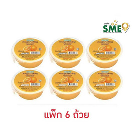 โคคอน พุดดิ้งรสส้ม 80 กรัม (แพ็ก 6 ถ้วย) - โคคอน, เยลลี่/มาร์ชแมลโลว์