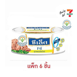 ซีเล็คฟิตต์ ทูน่าในน้ำแร่ 80 กรัม (แพ็ก 6 ชิ้น) - Sealect, Sealect