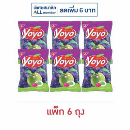 โยโย่ เยลลี่รสองุ่นแอปเปิ้ล 80 กรัม (แพ็ก 6 ถุง) - โยโย่, ขนมขบเคี้ยว และช็อคโกแลต
