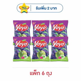 โยโย่ เยลลี่รสองุ่นแอปเปิ้ล 80 กรัม (แพ็ก 6 ถุง) - โยโย่, ลูกอม