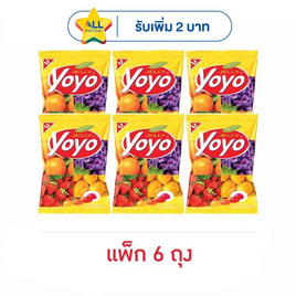 โยโย่ เยลลี่รสผลไม้รวม 80 กรัม (แพ็ก 6 ถุง) - โยโย่, เยลลี่/มาร์ชแมลโลว์