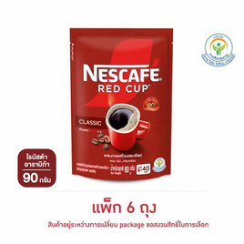 เนสกาแฟ เรดคัพ 80 กรัม (แพ็ก 6 ถุง) - Nescafe, กาแฟคั่วบด