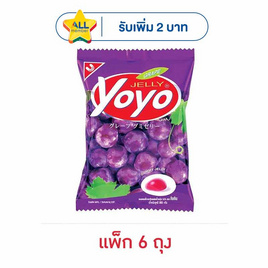 โยโย่ เยลลี่รสองุ่น 80 กรัม (แพ็ก 6 ถุง) - โยโย่
