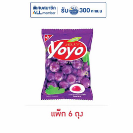 โยโย่ เยลลี่รสองุ่น 80 กรัม (แพ็ก 6 ถุง) - โยโย่, เยลลี่/มาร์ชแมลโลว์