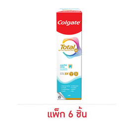 คอลเกต ยาสีฟัน โททอล แอคทีฟ เฟรช 80 กรัม (แพ็ก 6 ชิ้น) - Colgate, ยาสีฟัน