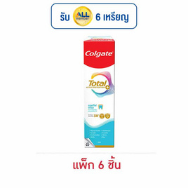 คอลเกต ยาสีฟัน โททอล แอคทีฟ เฟรช 80 กรัม (แพ็ก 6 ชิ้น) - Colgate, ผลิตภัณฑ์ดูแลช่องปากและฟัน