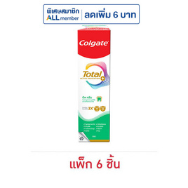 คอลเกต ยาสีฟัน โททอล ดีพ คลีน เจล 80 กรัม (แพ็ก 6 ชิ้น) - Colgate, ลดอย่างแรง Colgate Total ลดอย่างแรงสูงสุด 50% ราคาช่วงโปร